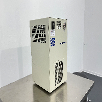 Neslab Aeroflow 500 Chiller image 0